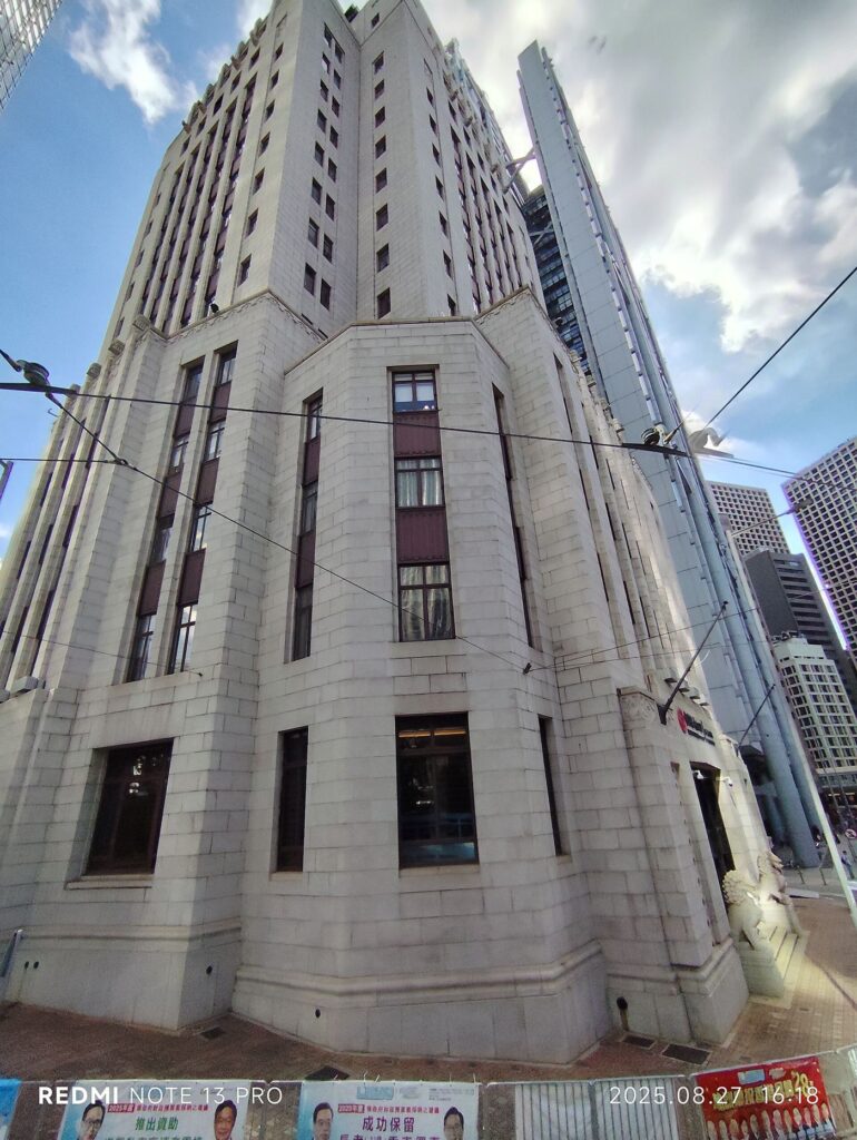 central bank headquarters building exterior